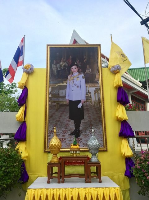 Koningin Suthida